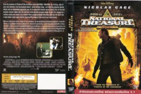 NATIONAL TREASURE 1 - ปฏิบัติการเดือดล่าขุมทรัพย์สุดขอบโลก 1